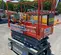 2018 Skyjack SJIII3219 Scissor Lift