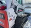 2018 Bobcat T650 Track Loader