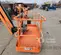 2017 JLG 800AJ Articulating Boom Lift
