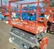 2017 Skyjack SJIII3219 Scissor Lift