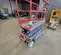 2018 Skyjack SJIII3219 Scissor Lift