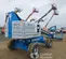 2017 Genie S-40 Boom Lift
