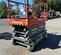 2017 Skyjack SJIII4632 Scissor Lift