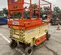2017 JLG 3246ES Scissor Lift