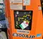 2018 JLG E300AJP Articulating Boom Lift