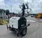 2017 Allmand NIGHT-LITE PRO Portable Light Tower