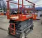 2017 Skyjack SJIII4632 Scissor Lift