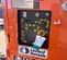 2016 JLG E300AJP Articulating Boom Lift
