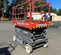 2017 Skyjack SJIII4632 Scissor Lift