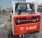 2020 Bobcat S590 Track Loader