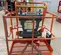 2017 JLG E300AJP Articulating Boom Lift
