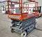 2017 Skyjack SJIII4632 Scissor Lift