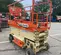 2017 JLG 3246ES Scissor Lift