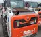 2019 Bobcat T450 Track Loader