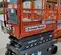 2017 Skyjack SJIII3219 Scissor Lift