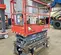 2017 Skyjack SJIII3219 Scissor Lift